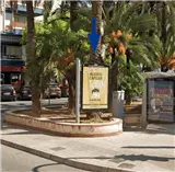 R17-013274 - (S3) ANTONIO MACHADO - CONRRADO DEL CAMPO R17-013274 - (S3) ANTONIO MACHADO - CONRRADO DEL CAMPO